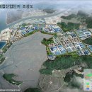 산업단지로R 이미지