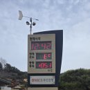 KBS부지앞 - 좌 | 🌲 통도파인이스트CC 남코스 OUT→IN 라운드 후기 및 홀별 공략