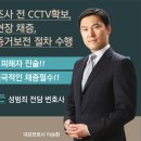 주식회사 윈앤윈 이미지