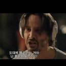 (주)노크노크 | 영화 노크노크 후기