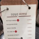 뉴코아백화점 이미지