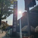 광장세차장 이미지