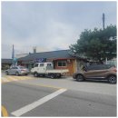 유정산업 앞 이미지