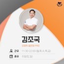 오렌지골프존아카데미 이미지