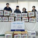 신화태권도 이미지