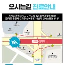 용인예치과의원 이미지