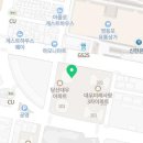 인생아구찜 영등포점 이미지