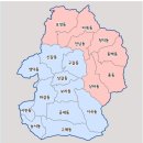 용인 보정동을 소개합니다 ( 보정동 A to Z)