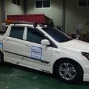 주식회사 엠 이미지