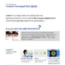 인천안경백화점 네이버블로그