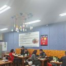 화정족발 이미지