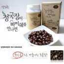 (주)신우테크 이미지