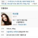 하선생 - 고양시 덕양구 화중로 96 | 하선생