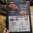 족발신선생인천예술회관점 이미지