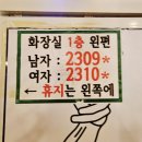 신불당와인 맛집 나만알고 싶은 안주 맛집 [그래버 바♡]신불당 술집 추천