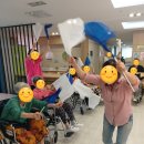 군포샘요양원 | 의왕요양원⭐웃음치료(음악프로그램, 음악, 악기, 소근육활동, 인지활동, 노인음악)치매재활, 재활전문...