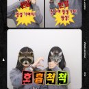 나들스토어 | 더현대 무한도전 20주년 팝업스토어 굿즈 예약 내돈내산 후기