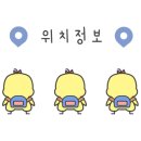 부산광역시 영도구 영선대로 이미지