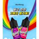 남포수퍼