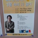 의창도서관 이미지