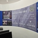 도시광고기획 | 목포온라인 광고 실무자가 직접 써본 후기