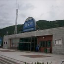 청도우체국 이미지