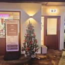 서운농협 | 부천뼈찜 처음 먹어본 날 원종역맛집 [뼈다귀연구소원종점] 뼈베큐후기