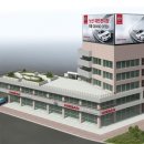 오토모빌정비센터 이미지