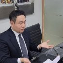 유엔아이부동산법인 이미지