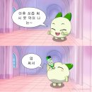 토종식육식당 이미지