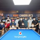 당구클럽 녹색당 이미지