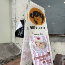 대구 동성로 카페 추천｜케이크 맛집으로 소문난 구트커피 솔직후기