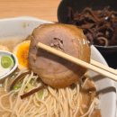 잇텐스시 | 도쿄 나리타공항 1, 2, 3 터미널 식당 리스트 3터미널 라멘 맛집 하카타 잇텐몬