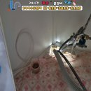 변기막힘배관뚫음배관막힘하수구막힘싱크대막힘누수24시상담 네이버블로그