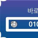 갑오마을11단지 부영e그린타운(e그린1차) 이미지