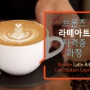 장베이커리 이미지