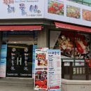 황제 동물병원 이미지