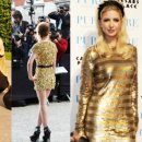 블링 블링 이미지