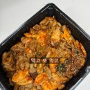 신정양곱창 이미지