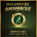 럭스서비스대구