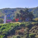 자연생태박물관 이미지