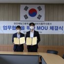 상미식품주식회사