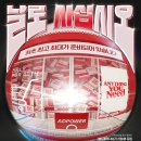 팀애드