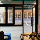 동래곱창 이미지