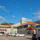 외포터미널 이미지