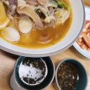 한세상 행정사무소 이미지