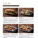 라이첸 현풍테크노점