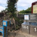 서광리-14 이미지