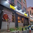 비에이치씨창원 네이버블로그