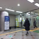 백야기업 이미지